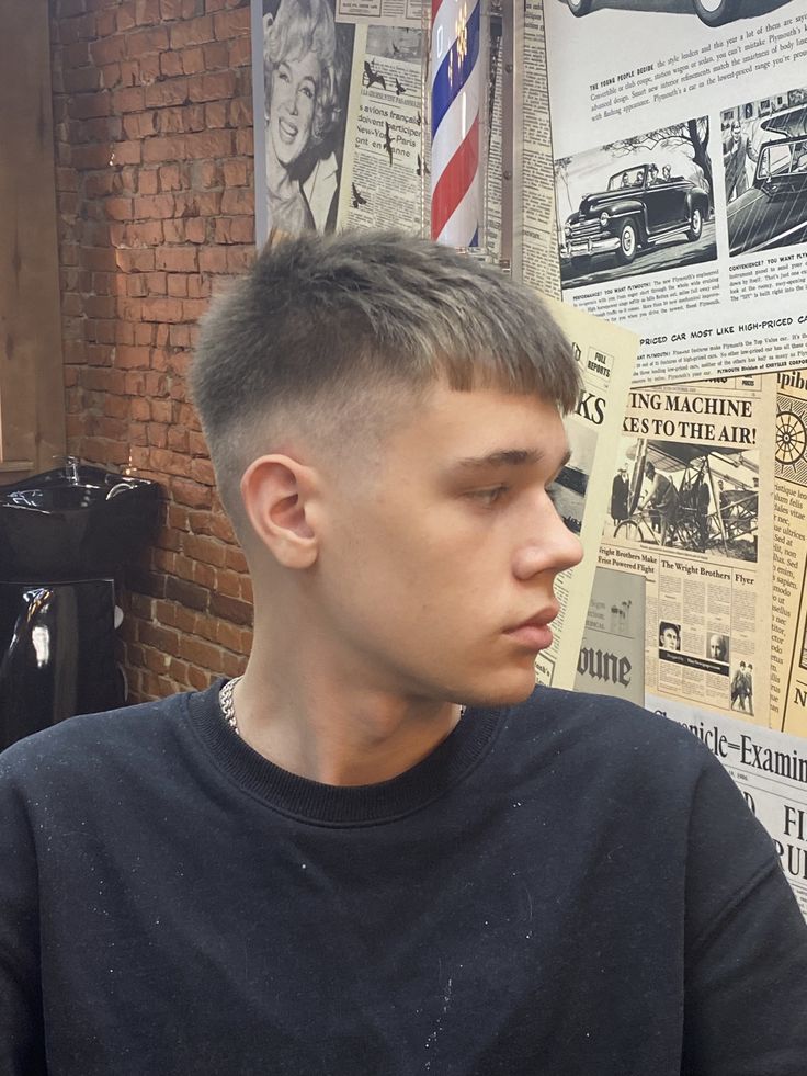 Стрижка